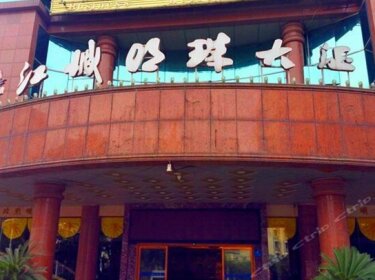 Jiangcheng Mingzhu Hotel