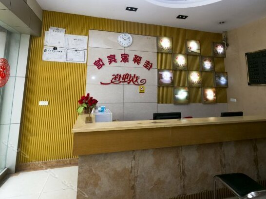Jiayijia Hotel Chongqing - Photo4