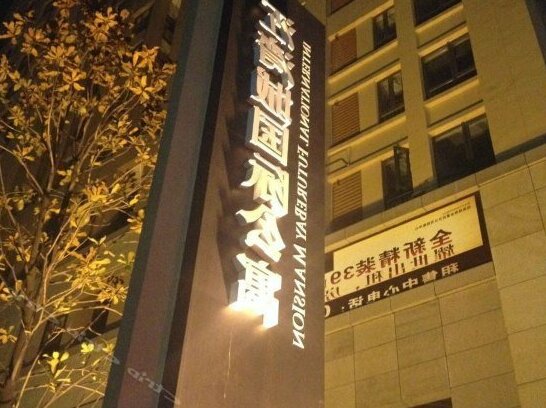 Jiayue River View Hotel Chongqing Guanyinqiao