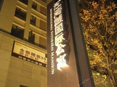 Jiayue River View Hotel Chongqing Guanyinqiao