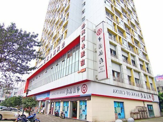 Jiazhou Business Hotel Chongqing