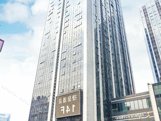 Jiedeng Hotel - Photo2
