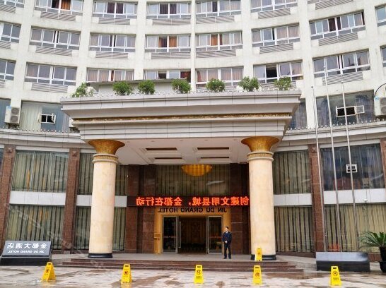 Jin Du Grand Hotel