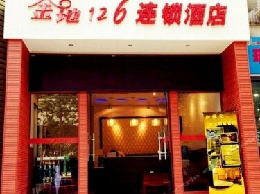 Jindi 126 Chain Hotel Chongqing Beibei Shop