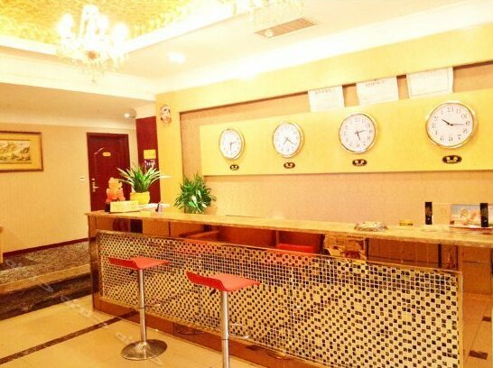 Jinfeng Business Hotel Chongqing - Photo2
