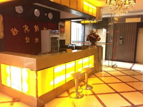 Jingangwan Business Hotel Chongqing - Photo2