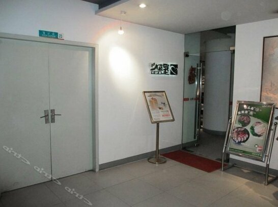 Jingjiang Inn Chongqing Eling Metro Station - Photo3