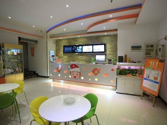 Jingyue Motel - Photo2
