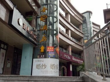 Jinlong Hotel Hechuan Chongqing