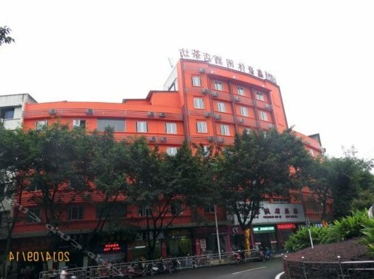 Jinrui Hotel Chongqing