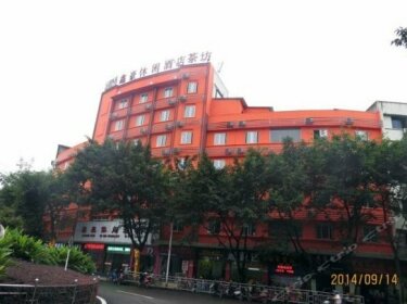 Jinrui Hotel Chongqing