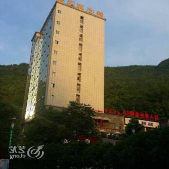 Jinshang Hotel Youyang - Photo2