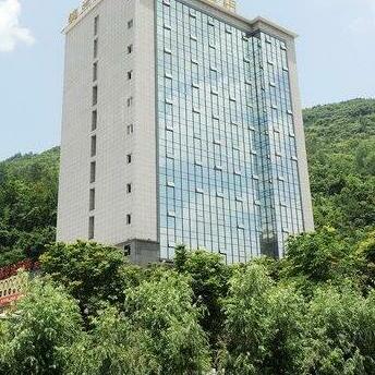 Jinshang Hotel Youyang