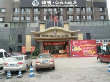 Jinxiu Baiyun Hotel