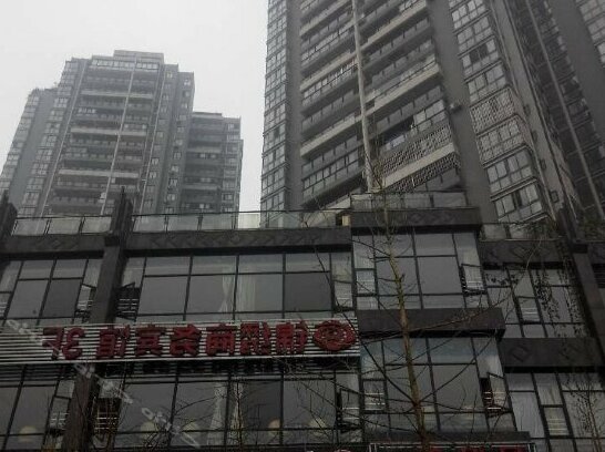Jinxiu Hostel Chongqing