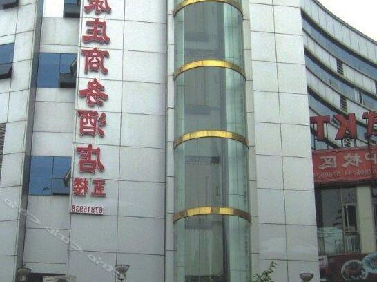 Jinyi Kangzhuang Hotel