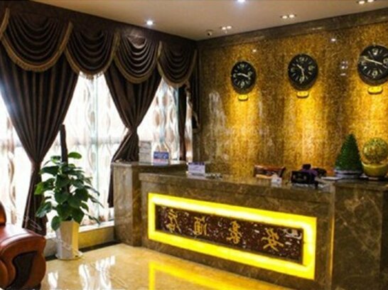 Jiulong Business Hotel - Photo2