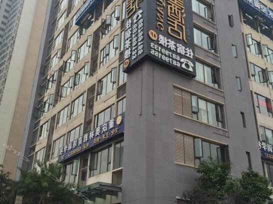 Junhuang Hotel