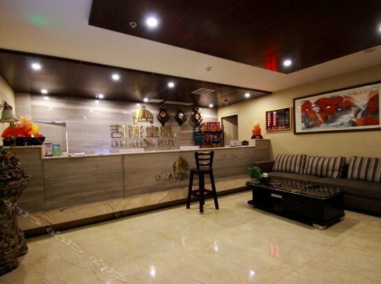 Junhuang Hotel - Photo2