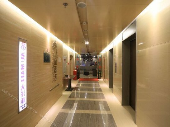 Junhuang Hotel - Photo3