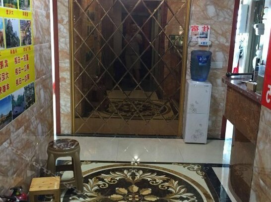 Junyuan Business Hostel - Photo3