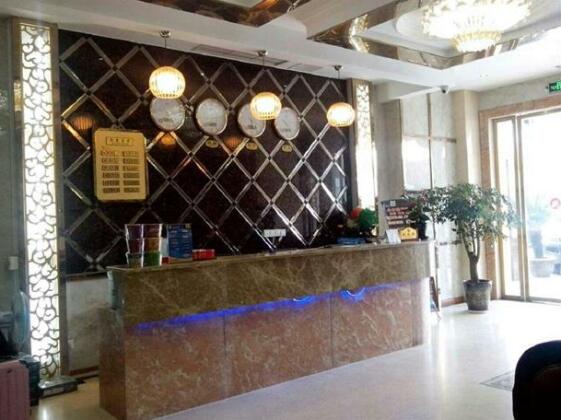 Junyuan Hotel - Photo5