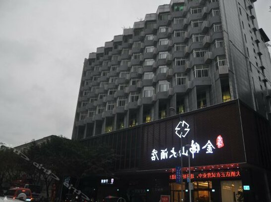 Junze Jinfoshan Hotel - Photo2