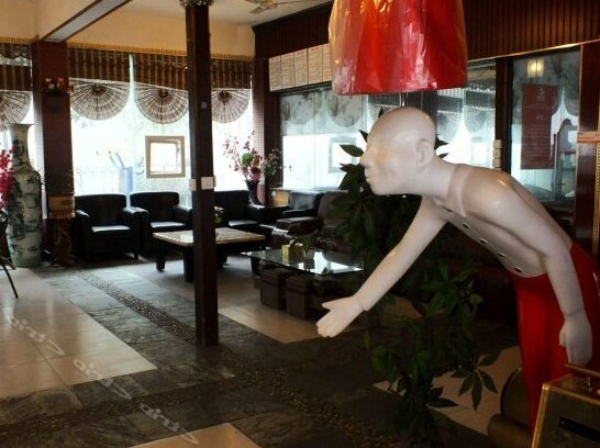Juxiong Hotel - Photo3