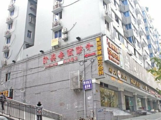 Kadun Business Hotel
