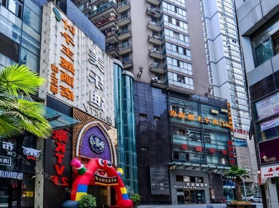 Kai Feng Hotel Chongqing Yangjiaping Pedestrian