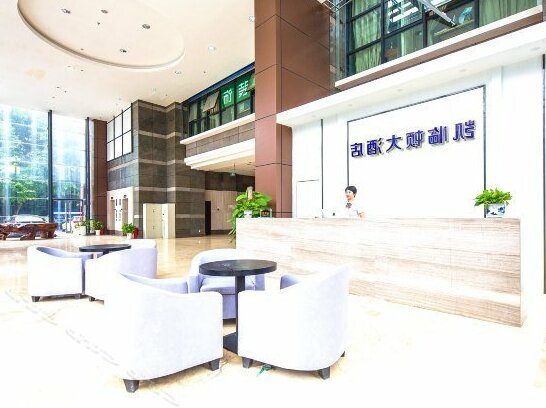 Kai Lin Dun Hotel - Photo2