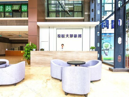 Kai Lin Dun Hotel - Photo5