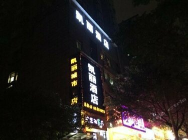 Kaili Hotel Chongqing