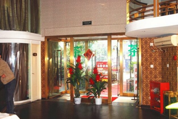 Kailun Hotel - Photo5