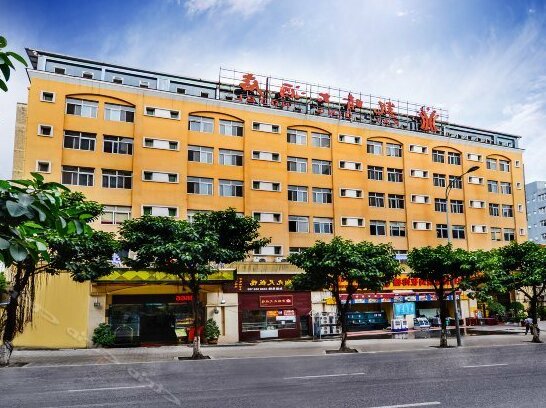 Kaiqing Hotel