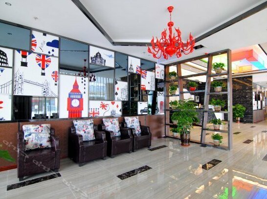 Landiao Boutique Hotel Chongqing Southwest University