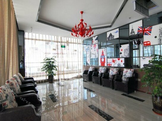 Landiao Boutique Hotel Chongqing Southwest University - Photo4