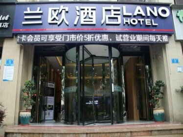 Lano Hotel Chongqing Shapingba District University City