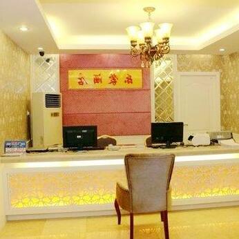 Le Meng Hotel - Photo4