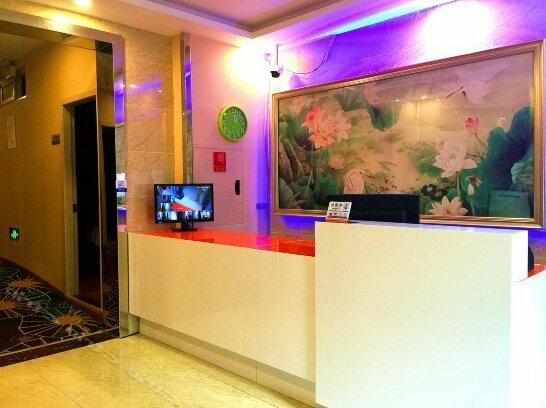 Lemon Inn Nanping Wanda - Photo2