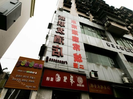 Lianfa Express Hotel - Photo2
