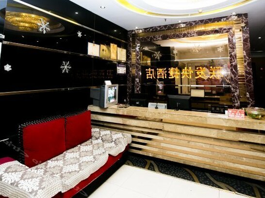 Lianfa Express Hotel - Photo3