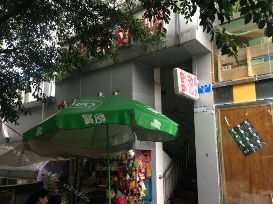 Liangzhuang Hostel - Photo4