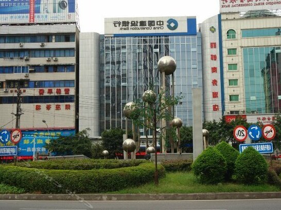 Lidu Business Hotel Chongqing