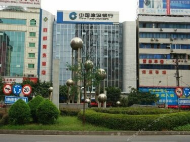 Lidu Business Hotel Chongqing