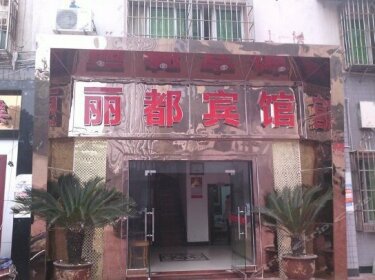Lidu Hotel Chongqing