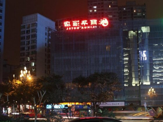 Lihua Hotel Chongqing