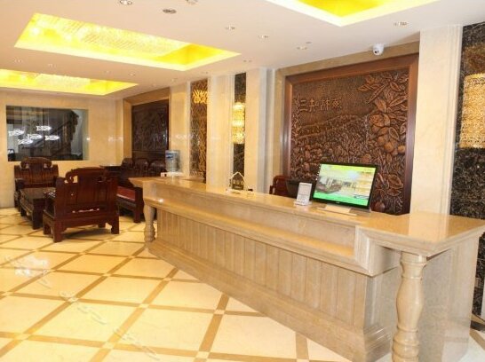 Liushi Hotel Chongqing - Photo2