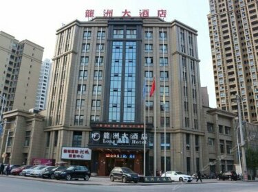 Long Zhou Hotel Chongqing