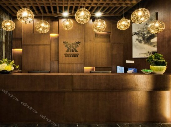 Longding Hotel Chongqing Shapingba - Photo2